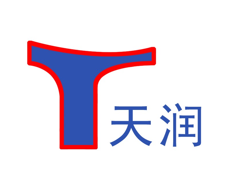 諸城市天潤工貿有限公司
